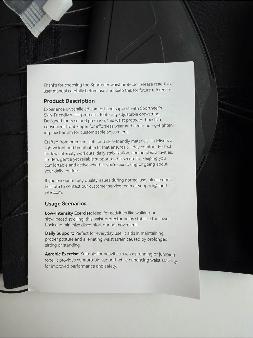 NIB: Waist Protector Support Belt Back Stabilizer — Black